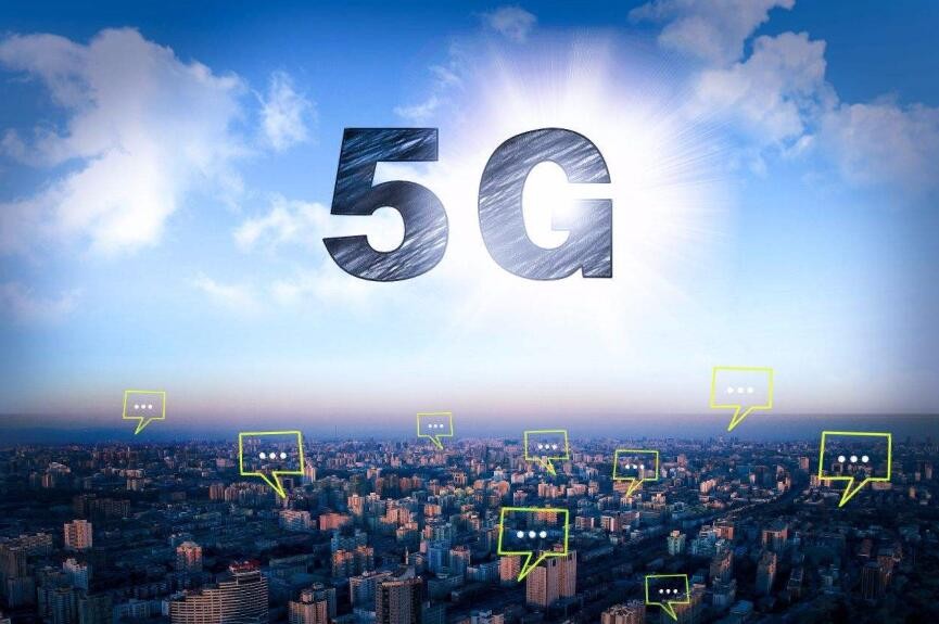 5G