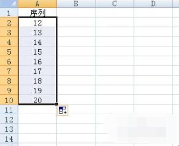 excel怎么下拉数字递增