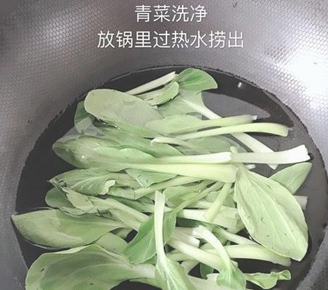 酸辣粉怎么做好吃