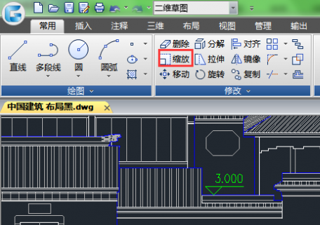 如何修改CAD中的文字的大小