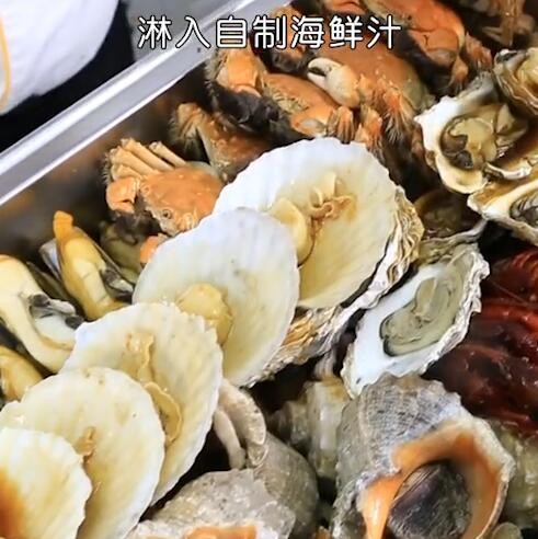 海鲜大咖