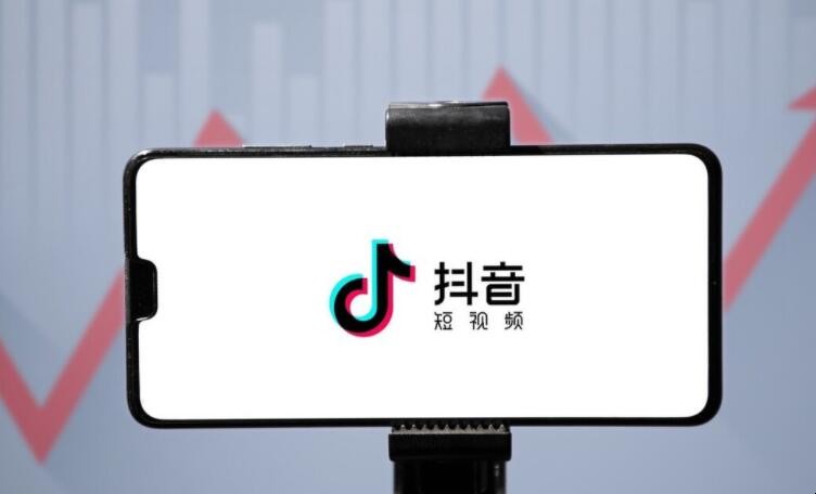 抖音闪退是什么原因