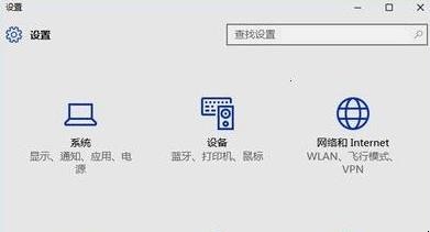 windows10预览版怎么升级正式版