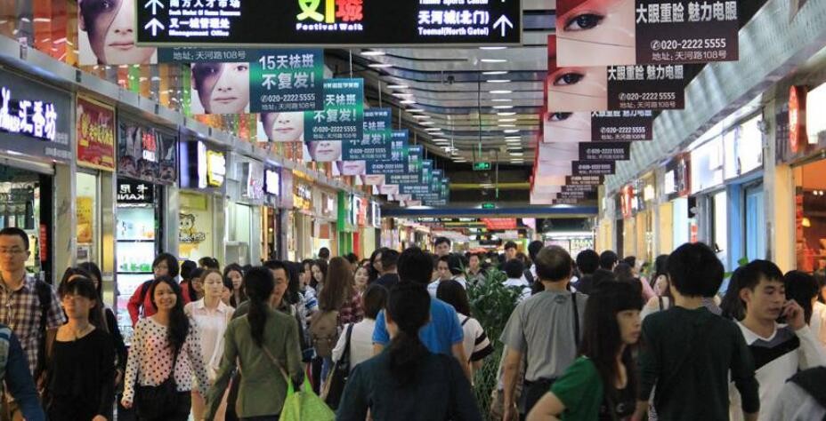 体育西路地下美食街在哪个出口