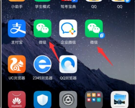 微信怎么才可以已开双封