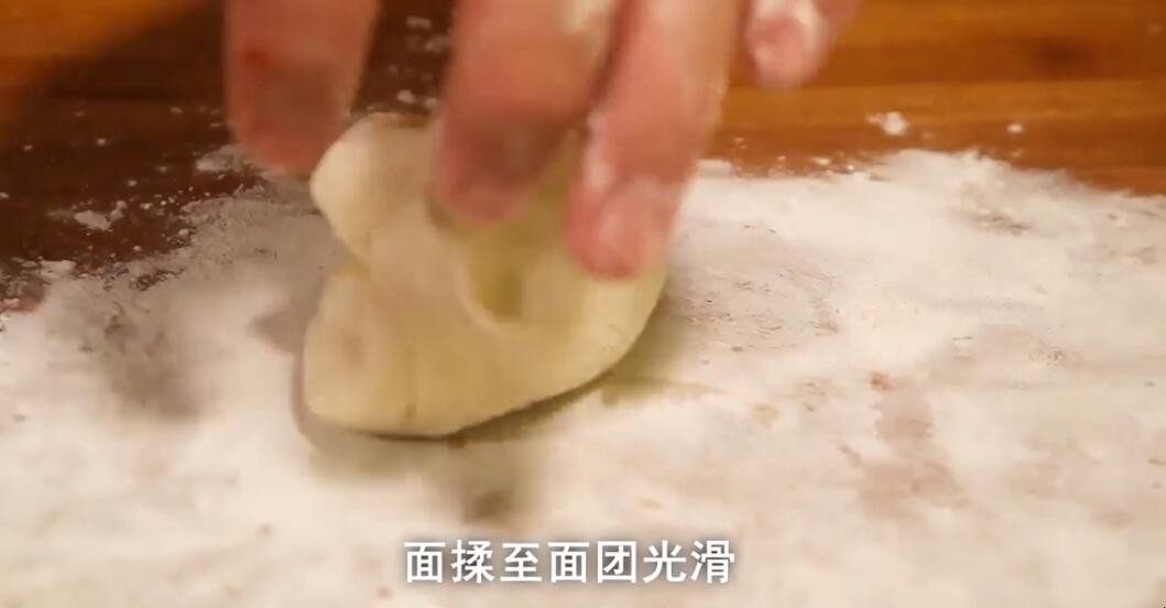 豆沙包