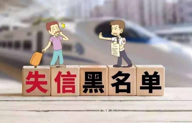 失信的反义词是什么