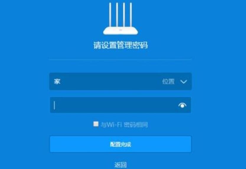 路由器怎么安装wifi