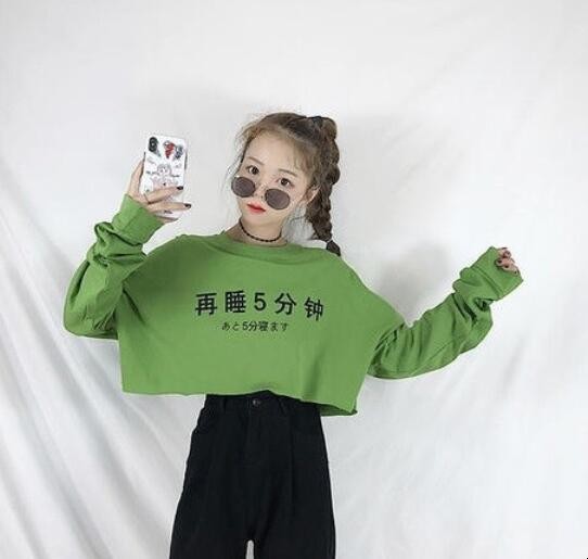 牛油果色衣服怎么搭配