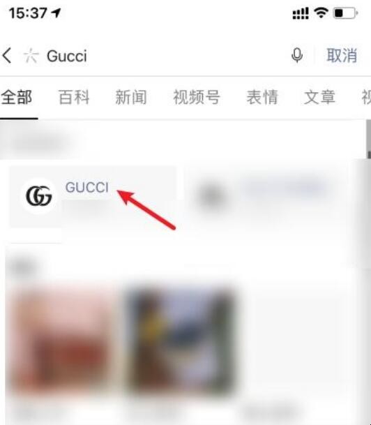 微信gucci哆啦A梦红包封面怎么领取