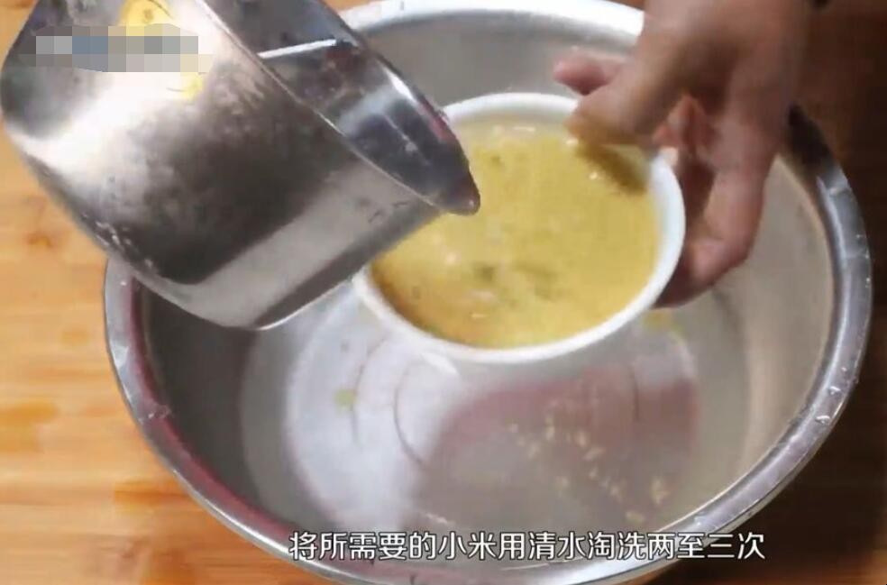 绿豆小米粥怎么做