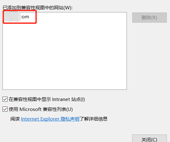 Win7怎样设置IE浏览器兼容模式