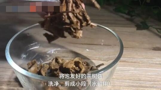 茶树菇烧肉怎么做好吃