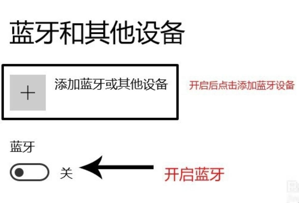 小米air2怎么连接电脑