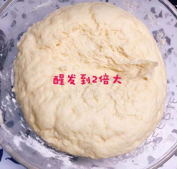 口袋饼做法