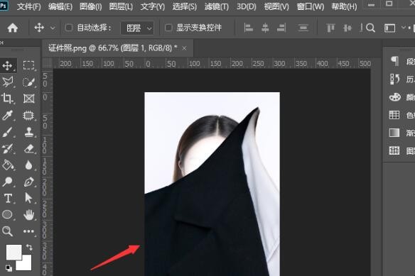 ps怎么给证件照换衣服