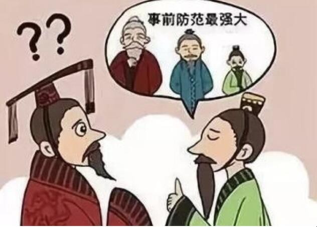 《扁鹊三兄弟》的故事是什么