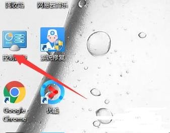 win8系统如何卸载不需要的程序