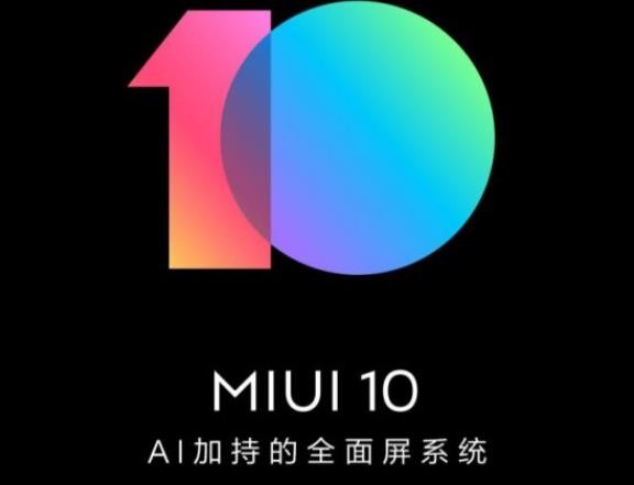 MIUI