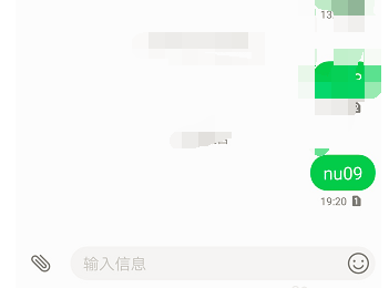 微信账号封了怎么办