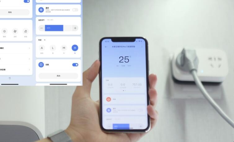 万能空调遥控器手机版功能有哪些