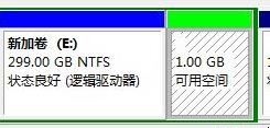 怎样给win7系统硬盘分区