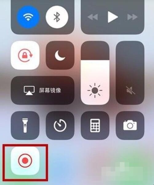 iphone 录屏怎么设置