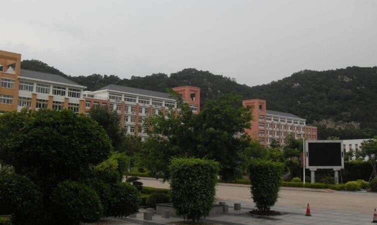 厦门医学院