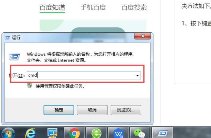 internet连接禁用是怎么回事