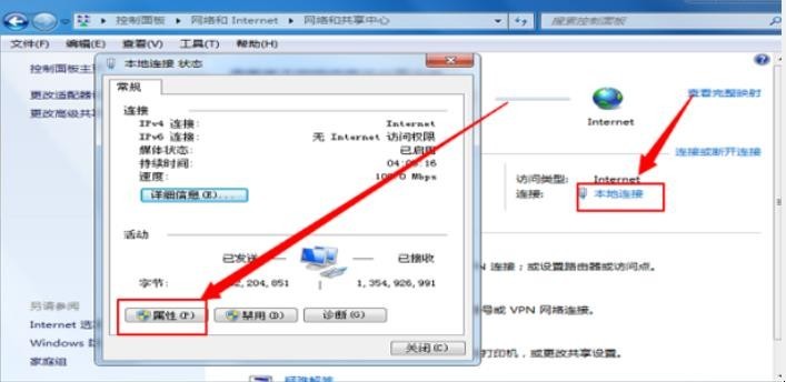 Steam创建账户失败怎么办